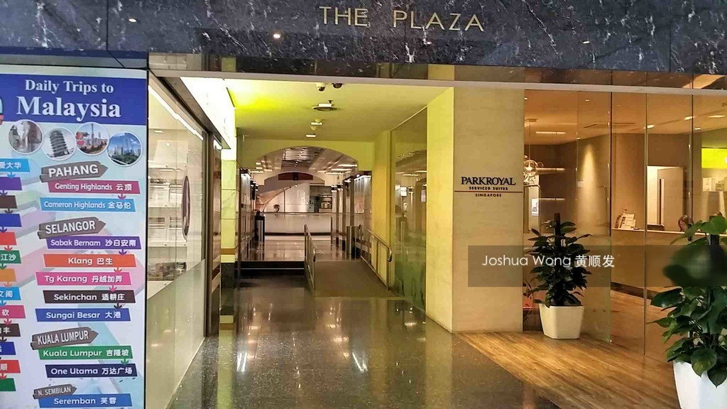 The Plaza (D7), Retail #212866831